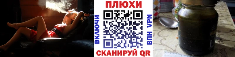 как найти закладки  Наро-Фоминск  ГАШИШ гашик 