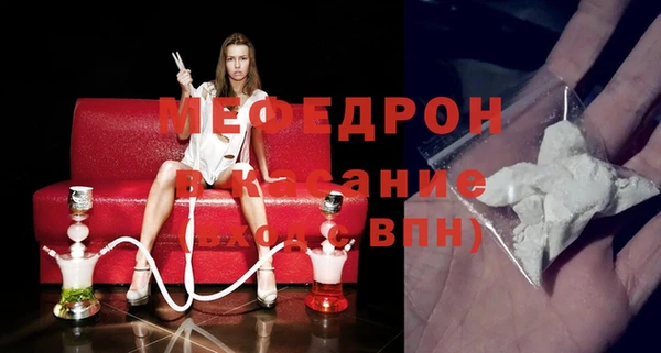 гашиш Беломорск