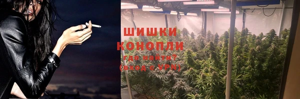 apvp Белоозёрский