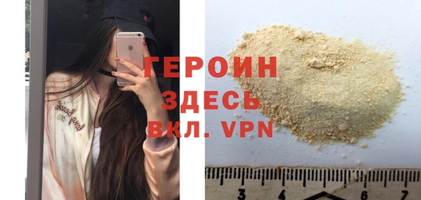 apvp Белоозёрский