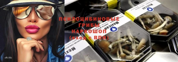 марихуана Богданович