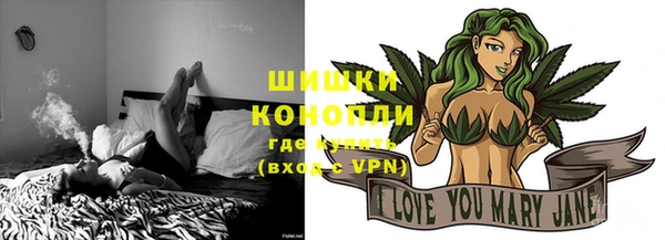 гашиш Богородицк