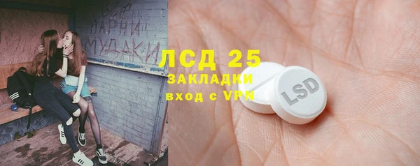 меф VHQ Богородск