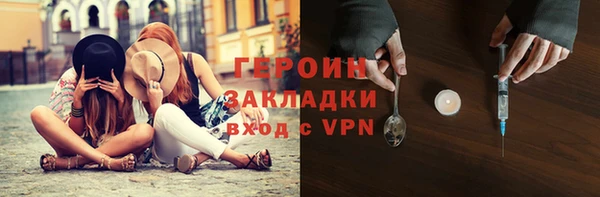 марихуана Богданович