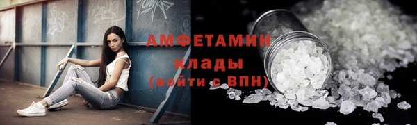 гашиш Беломорск
