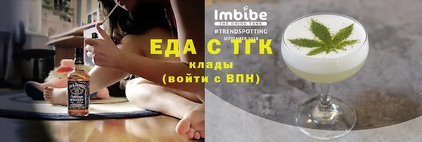 гашиш Беломорск