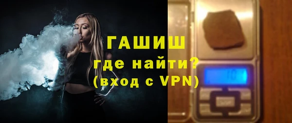 apvp Белоозёрский