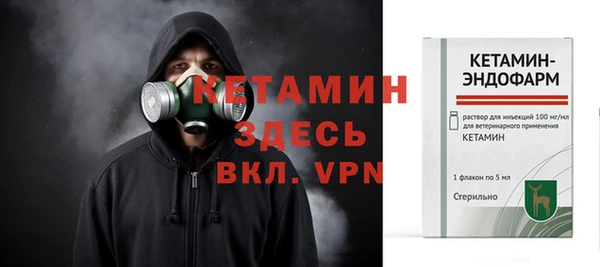 гашиш Беломорск
