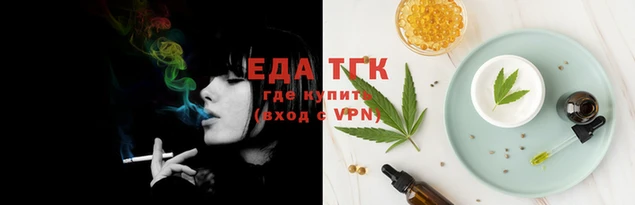 apvp Белоозёрский