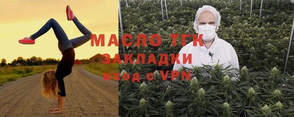 гашиш Беломорск