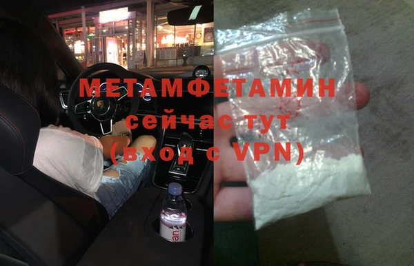 марихуана Богданович