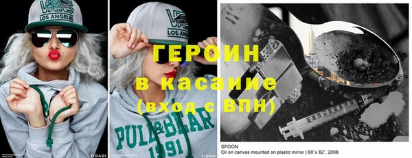 apvp Белоозёрский