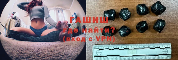 меф VHQ Богородск